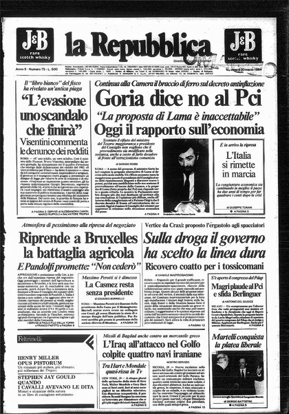 La repubblica